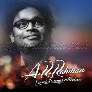 A.R. Rahman Favourite Songs Collection (1994) (A.R. Rahman)